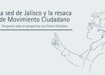 LA OTRA CARA DE LA SEGURIDAD