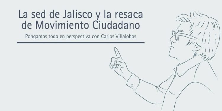 LA OTRA CARA DE LA SEGURIDAD