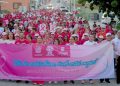 ENCABEZA SOL DELGADO MORENO MARCHA POR LA LUCHA CONTRA EL CÁNCER DE MAMA EN LOS CABOS