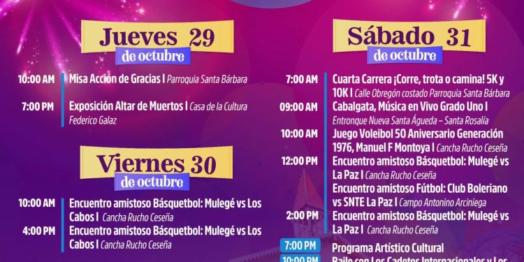 EDITH AGUILAR PRESENTA PROGRAMA DE ACTIVIDADES POR EL 141 ANIVERSARIO DE FUNDACIÓN DE SANTA ROSALÍA