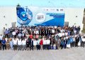 UABCS Y ANUIES IMPULSAN REFLEXION SOBRE EL FUTURO DE LAS UNIVERSIDADES ANTE LA TRANSFORMACION DIGITAL